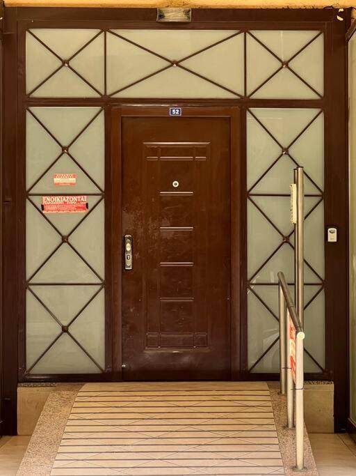 Apartament Αγρίνιο Κέντρο Πa , A3 Zewnętrze zdjęcie